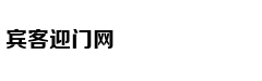 从轻处罚，法院为何仍对“乐清失